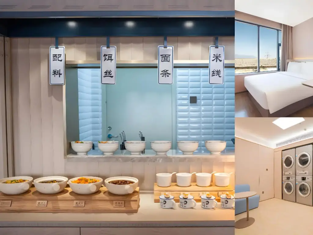 Дали: Hanting Hotel Dali Ancient Town South Gate Branch