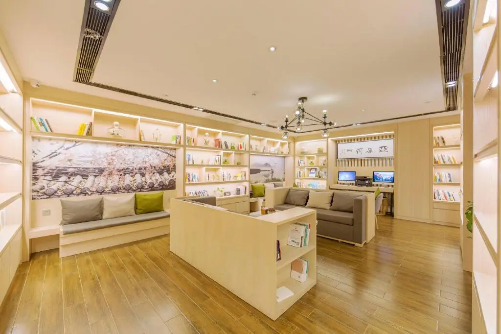 Ханчжоу: Atour Hotel Hangzhou Hushu Nan Road