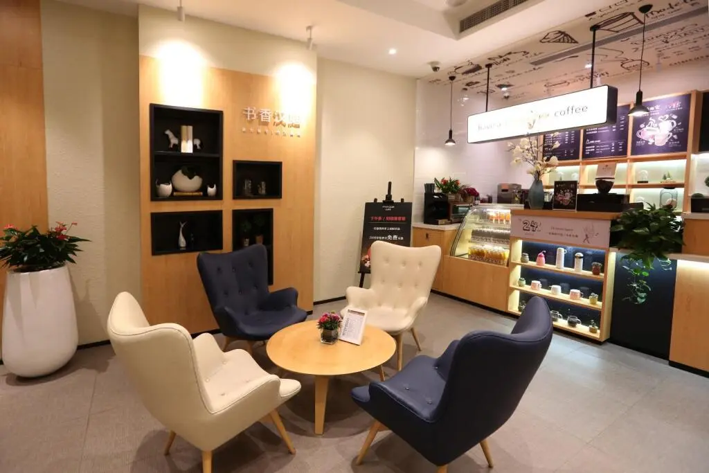 Шанхай: Hanting Hotel Shanghai Guilin Road
