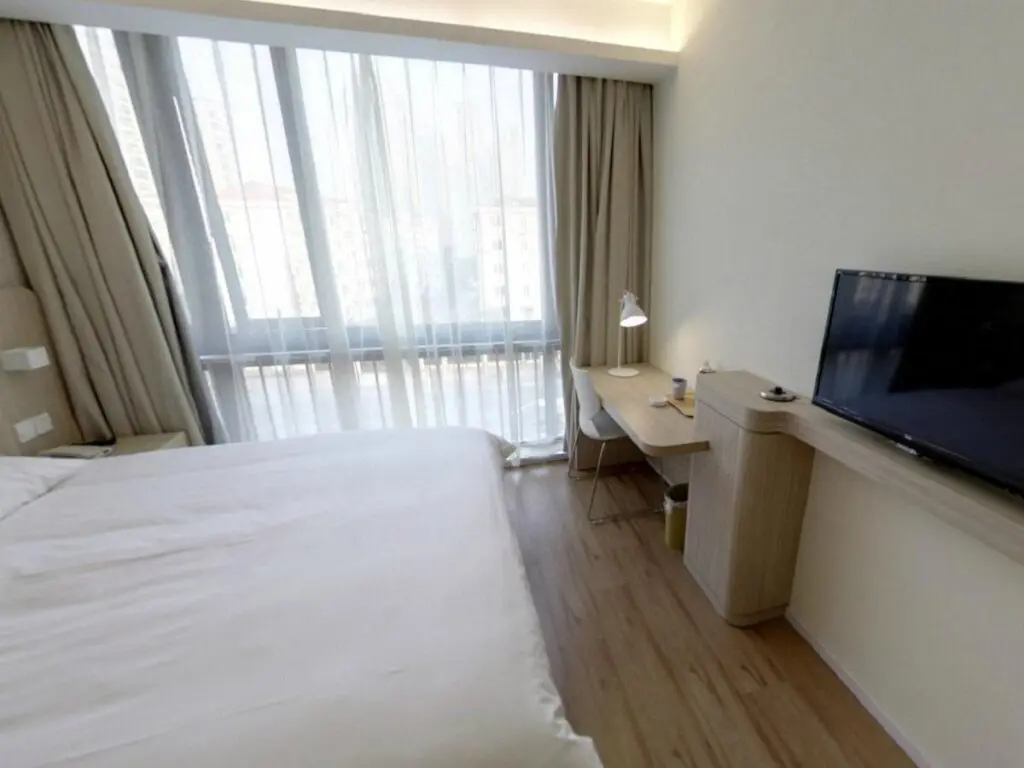 Шанхай: Hanting Hotel Shanghai Guilin Road