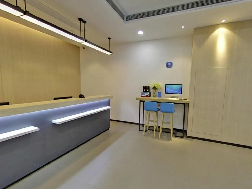 Шанхай: Hanting Hotel Shanghai Guilin Road