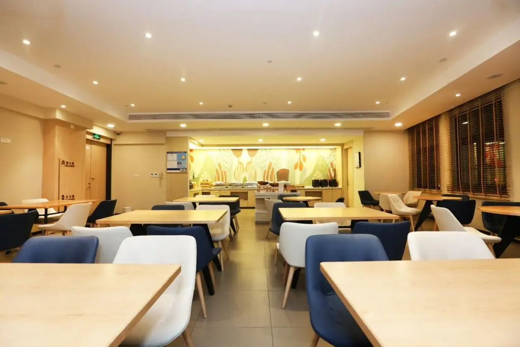 Шанхай: Hanting Hotel Shanghai Guilin Road
