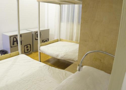 Линьань: Typha International Youth Hostel