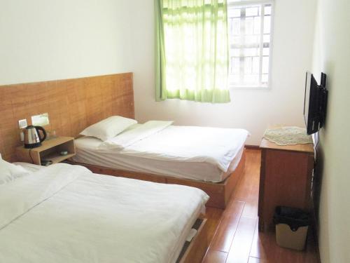 Линьань: Typha International Youth Hostel