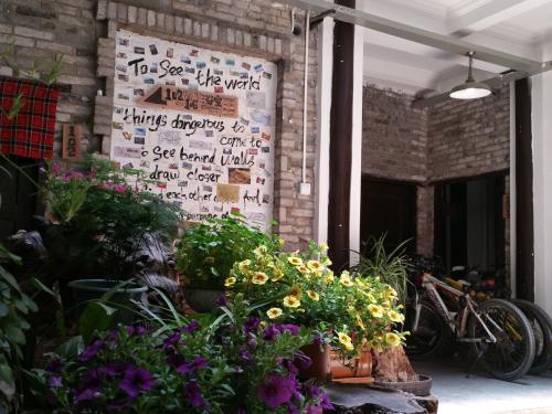 Линьань: Typha International Youth Hostel