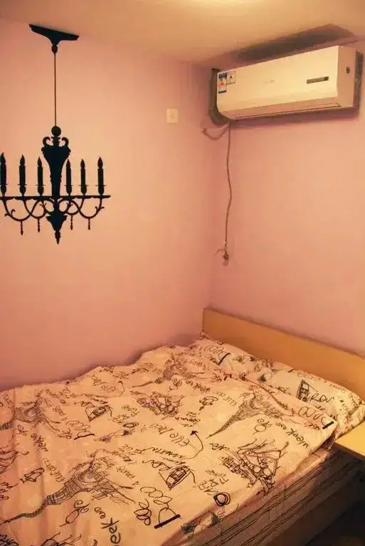 Яньтай: Sail Youth Hostel