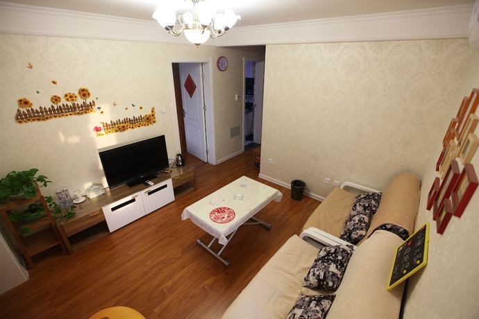 Сиань: Xiaopang's Home Apartment