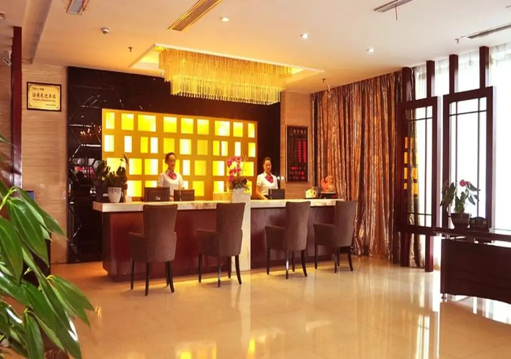 Иу: Jianyang Hotel