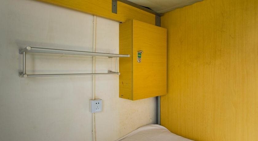 Шанхай: Shanghai Zhi Da Youth Hostel South Station