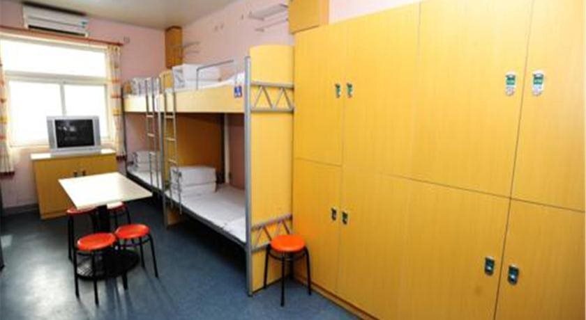 Шанхай: Shanghai Zhi Da Youth Hostel South Station