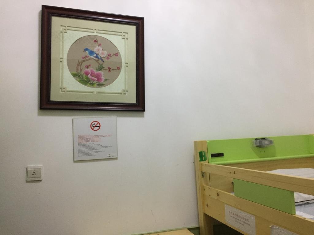 Тяньцзинь: No2 Haiguan Hutong Youth Hostel Tianjin