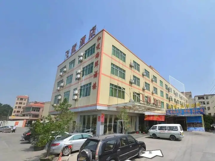 Гуанчжоу: Guangzhou New Baiyun Airport FeiHang Hotel