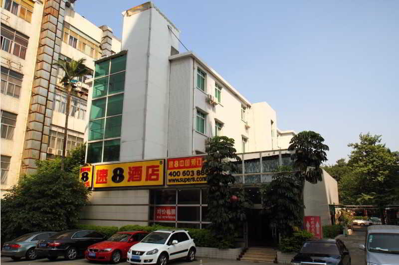 Гуанчжоу: Super 8 Hotel Guangzhou Huang Hua Gang