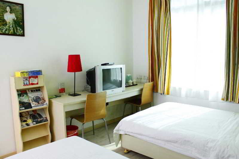Гуанчжоу: Super 8 Hotel Guangzhou Huang Hua Gang