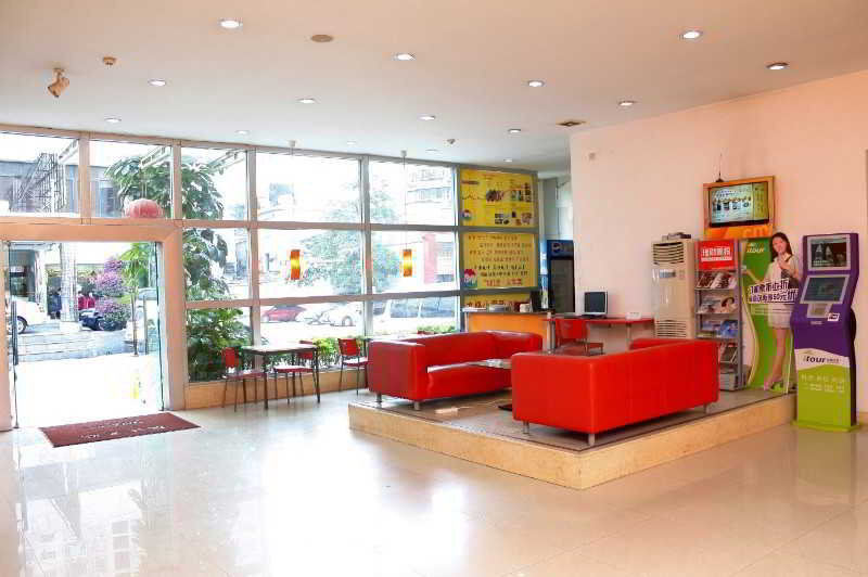 Гуанчжоу: Super 8 Hotel Guangzhou Huang Hua Gang