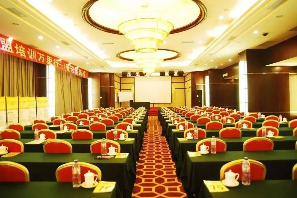 Яньтай: Kunlun International Hotel(烟台昆仑国际大酒店（金沙滩海水浴场店）)