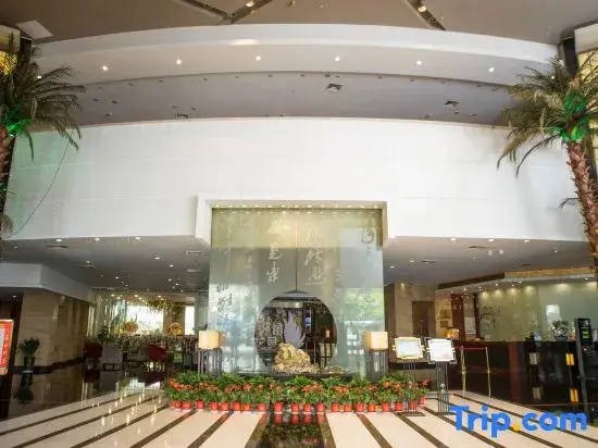 Чанчжоу: Changzhou Grand Hotel