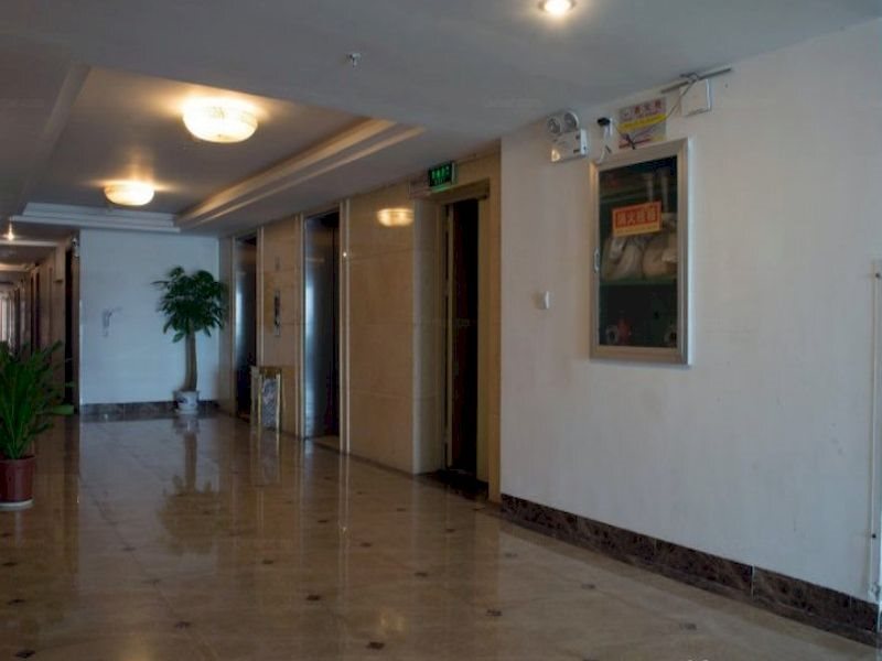 Хайкоу: Huayuan Sheng Yuan Hotel