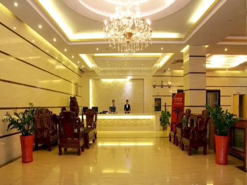 Хайкоу: Huayuan Sheng Yuan Hotel