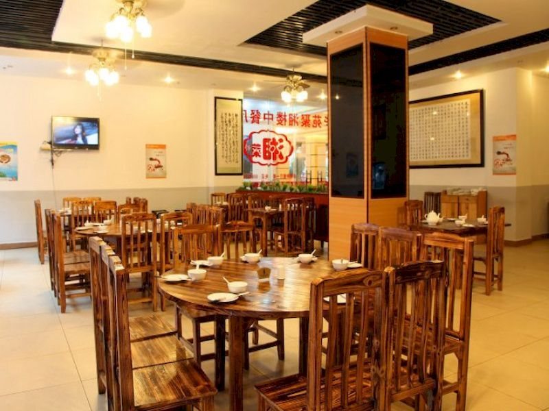 Хайкоу: Huayuan Sheng Yuan Hotel