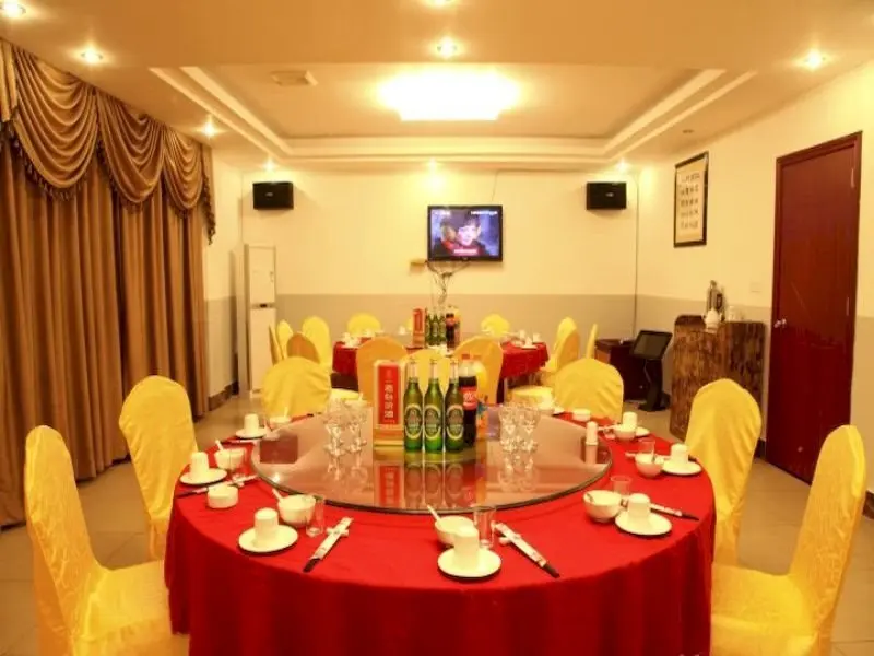 Хайкоу: Huayuan Sheng Yuan Hotel