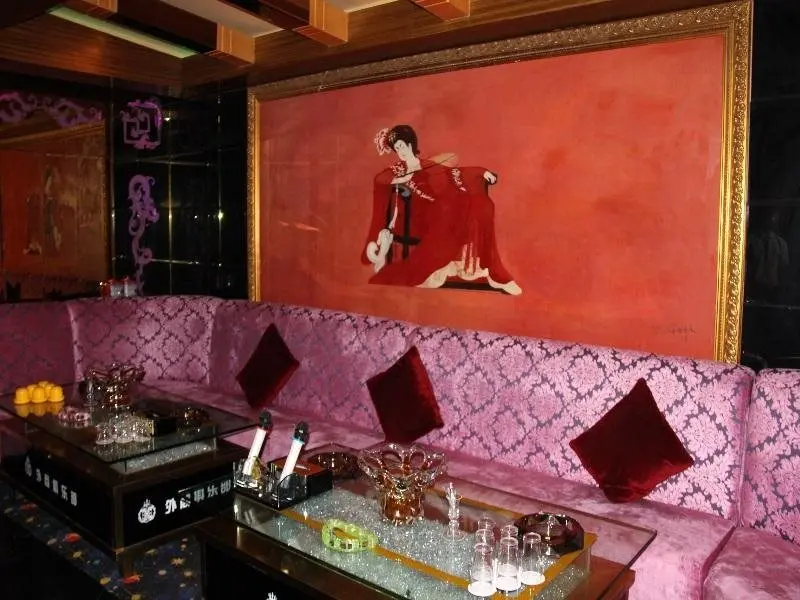 Чжанцзяцзе: Minnan International Hotel - Zhangjiajie