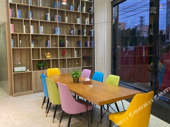 Гуанчжоу: Yizhi Hotel