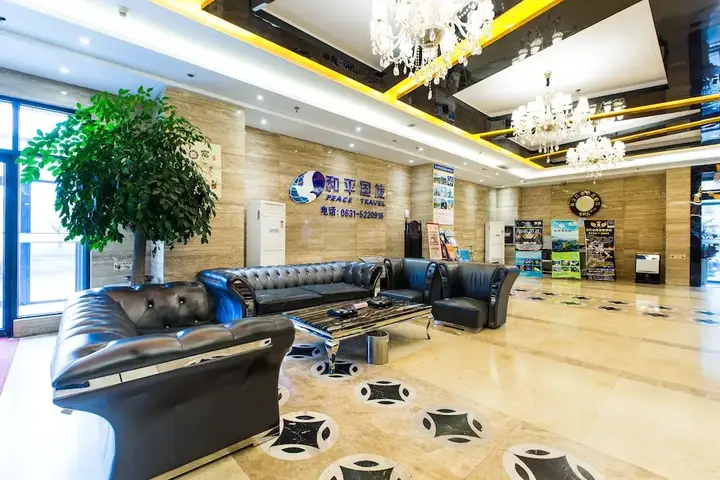 Вэйхай: Weihai Huakun Hotel
