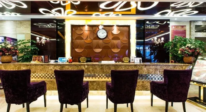 Вэйхай: Weihai Huakun Hotel