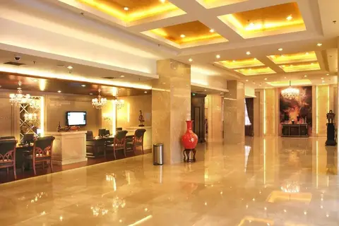 Yantai Yueting Hotel — фото 1