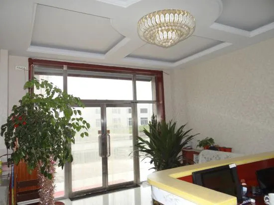 Yixinyuan Hotel — фото 1