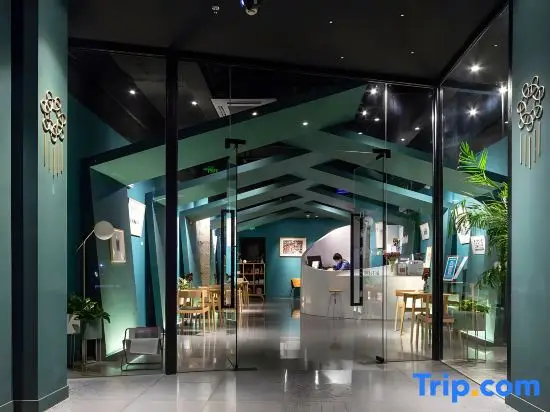 Куньмин: Hanting Hotel Renmin East Road