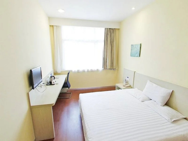 Тяньцзинь: Hanting Express Tianjin Wuqing Development Zone