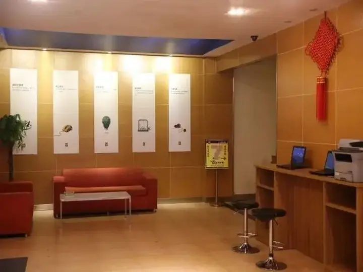 Тяньцзинь: Hanting Express Tianjin Wuqing Development Zone