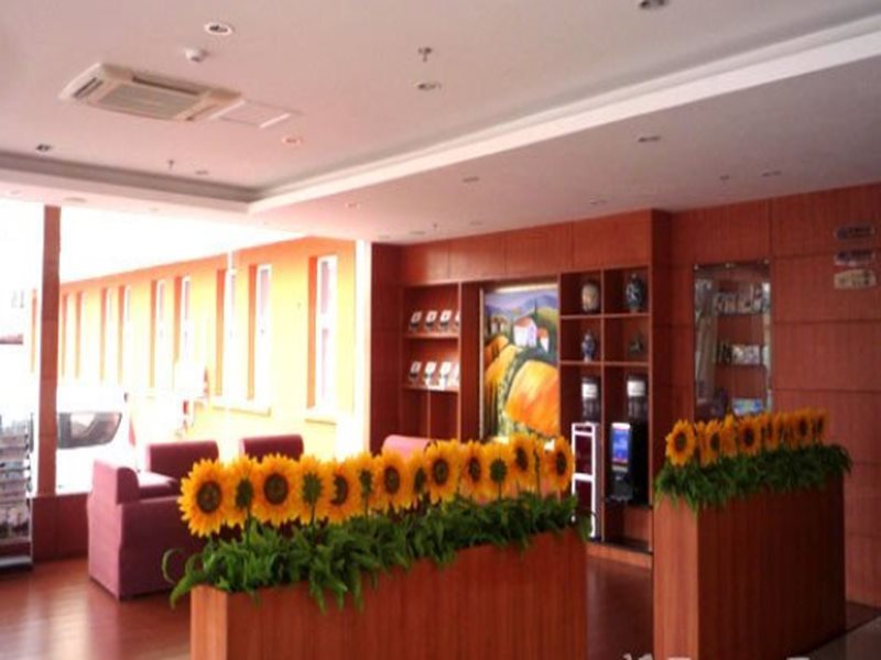 Тяньцзинь: Hanting Express Tianjin Wuqing Development Zone