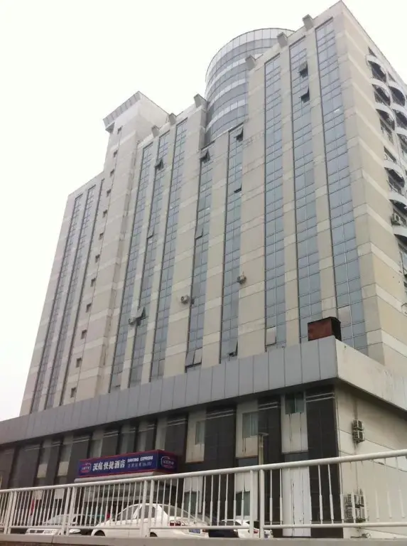 Тяньцзинь: Hanting Hotel