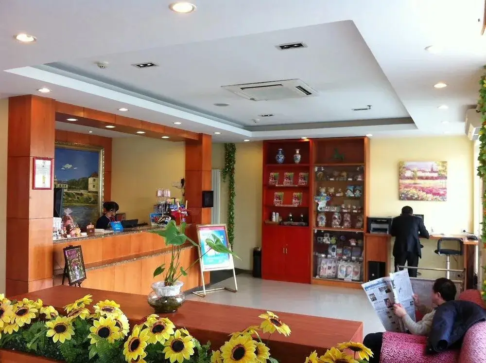 Тяньцзинь: Hanting Hotel