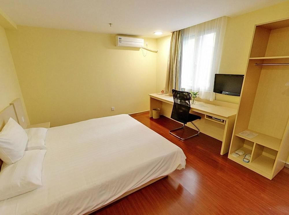 Тяньцзинь: Hanting Hotel