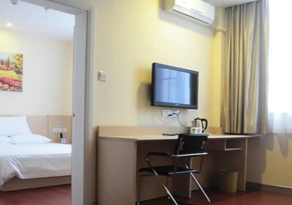 Шэньчжэнь: Hanting Hotel Shenzhen Baoan Airport Fuyong