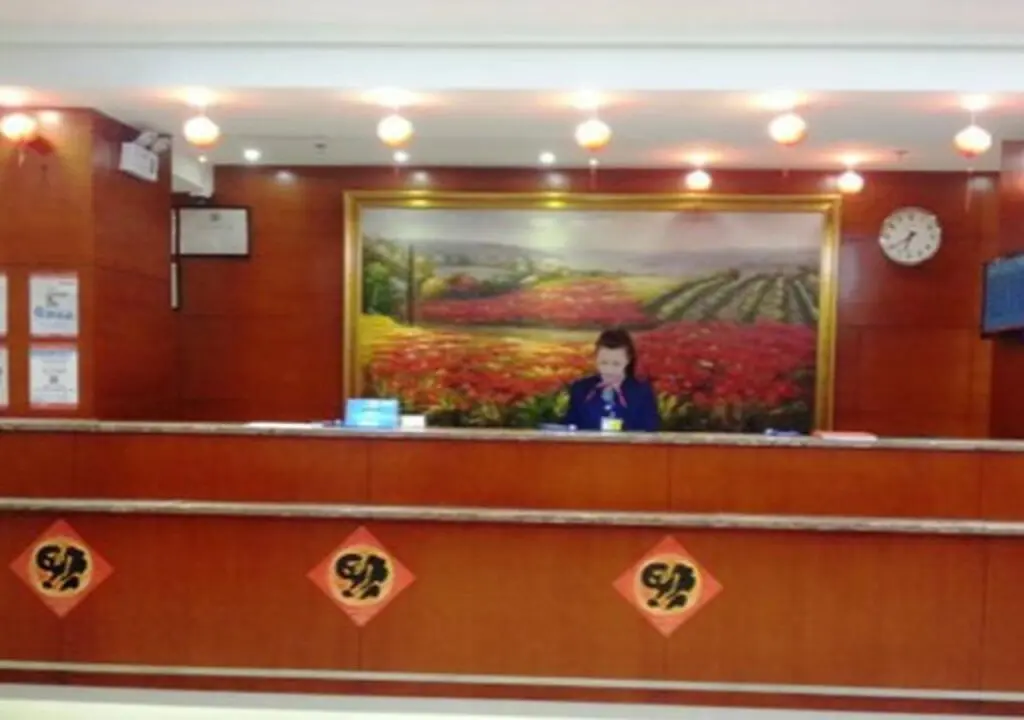 Шэньчжэнь: Hanting Hotel Shenzhen Baoan Airport Fuyong