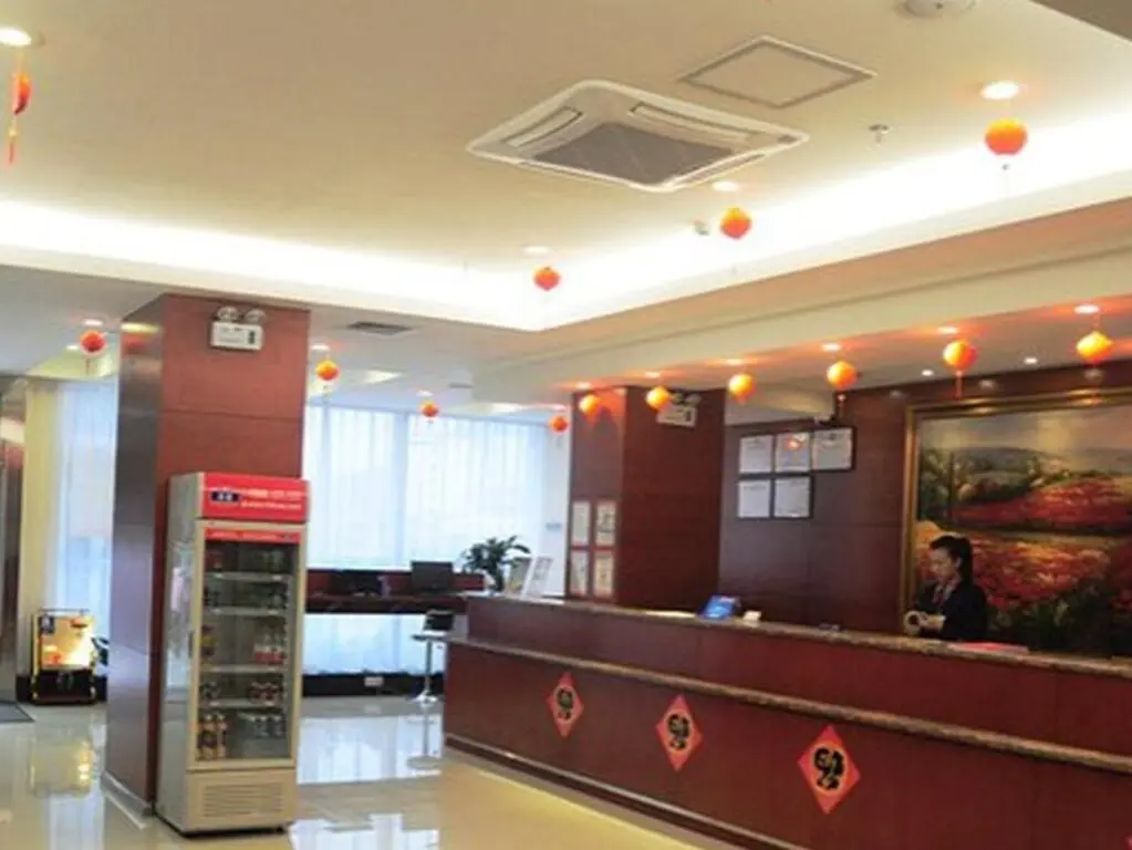 Шэньчжэнь: Hanting Hotel Shenzhen Baoan Airport Fuyong