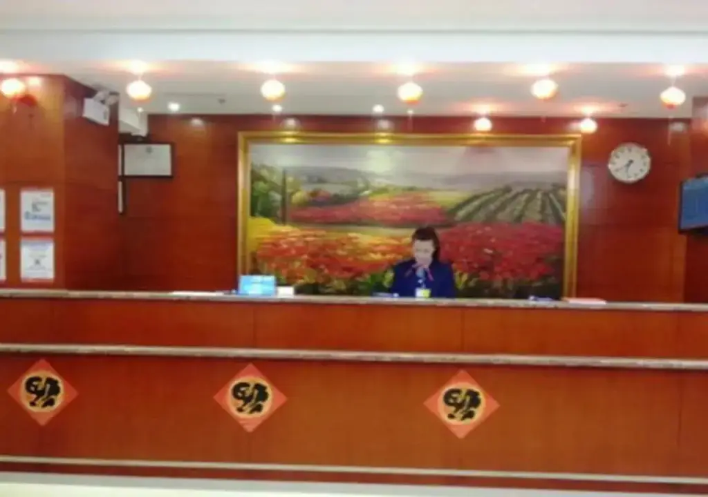 Шэньчжэнь: Hanting Hotel Shenzhen Baoan Airport Fuyong