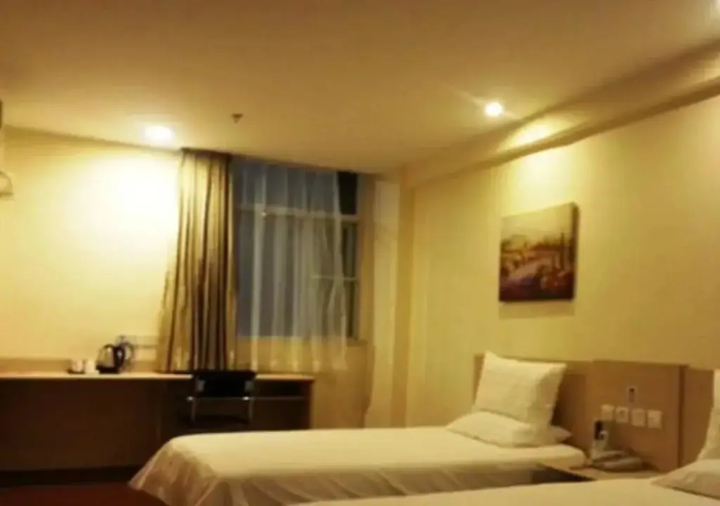 Шэньчжэнь: Hanting Hotel Shenzhen Baoan Airport Fuyong