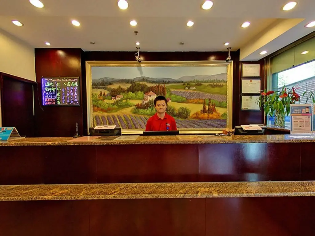Шанхай: Hanting Hotel Shanghai Xikang Road