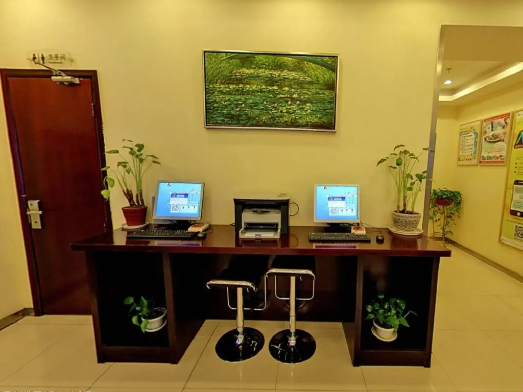 Шанхай: Hanting Hotel Shanghai Xikang Road