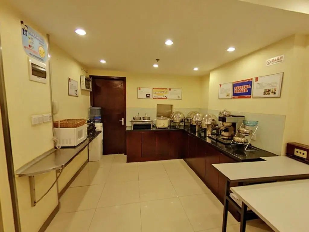 Шанхай: Hanting Hotel Shanghai Xikang Road