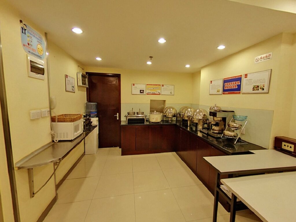 Шанхай: Hanting Hotel Shanghai Xikang Road