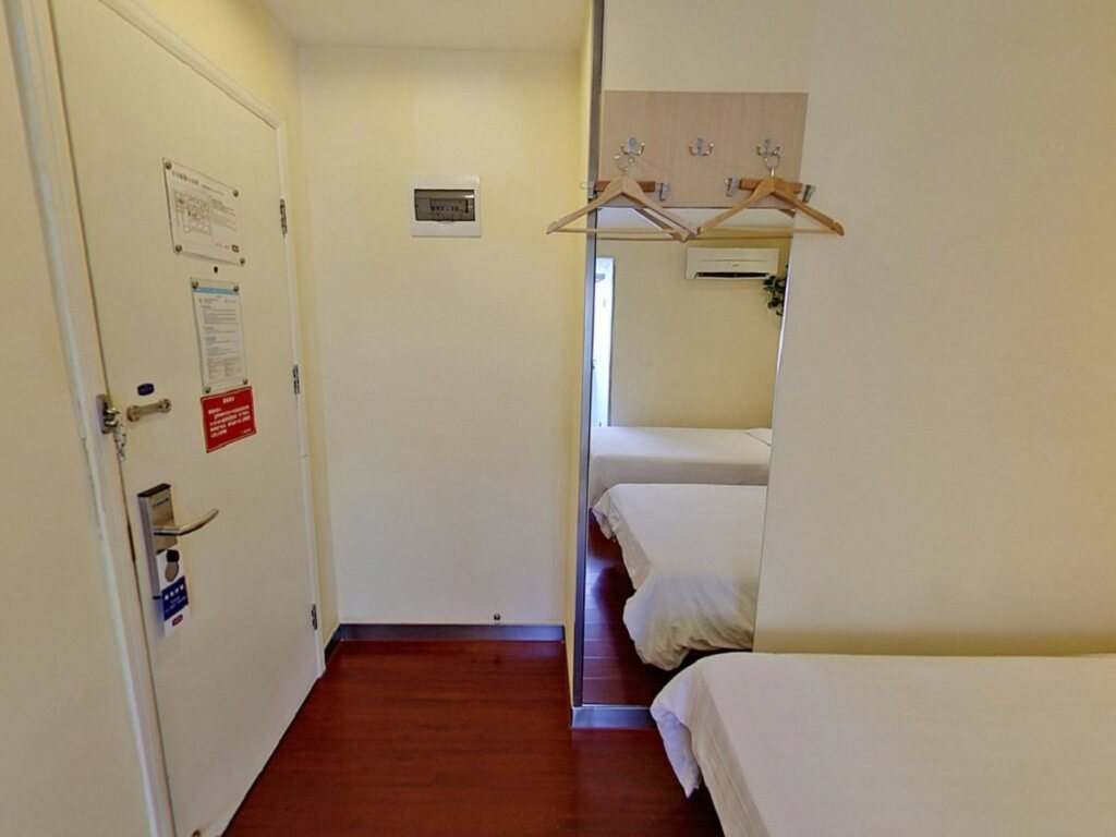 Шанхай: Hanting Hotel Shanghai Xikang Road