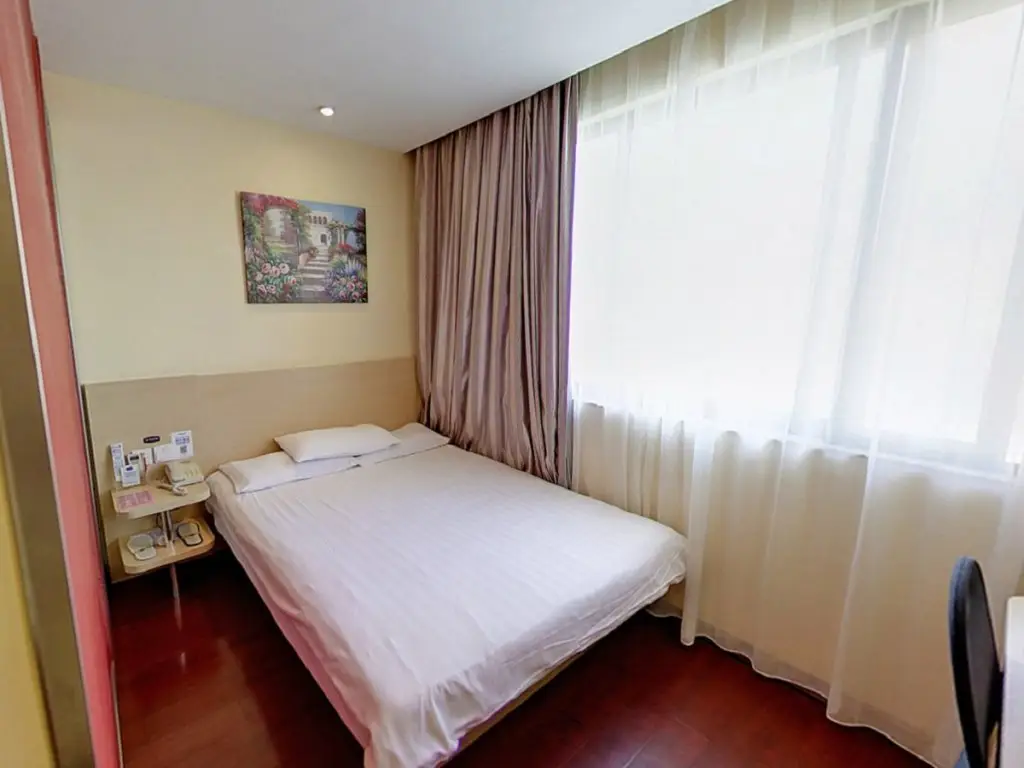 Шанхай: Hanting Hotel Shanghai Xikang Road