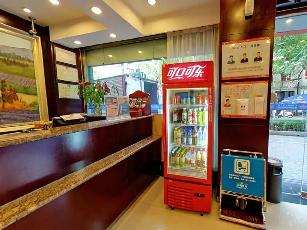 Шанхай: Hanting Hotel Shanghai Xikang Road